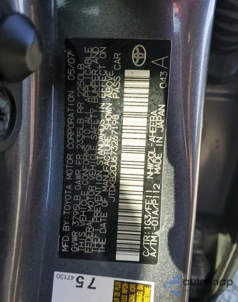 2007 Toyota Prius from USA, damaged, VIN JTDKB20U673267198